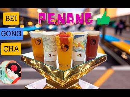 bei gong cha