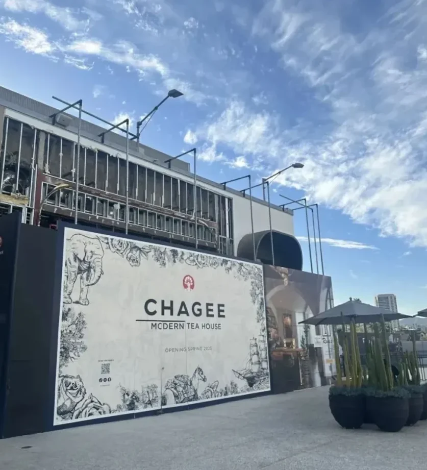 Chagee 霸王茶姬 • PD Waterfront 1 chagee e99cb8e78e8be88cb6e5a7ac pd waterfront