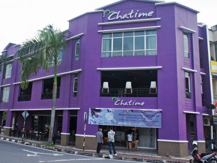 Chatime AEON Bukit Mertajam 1 chatime aeon bukit mertajam