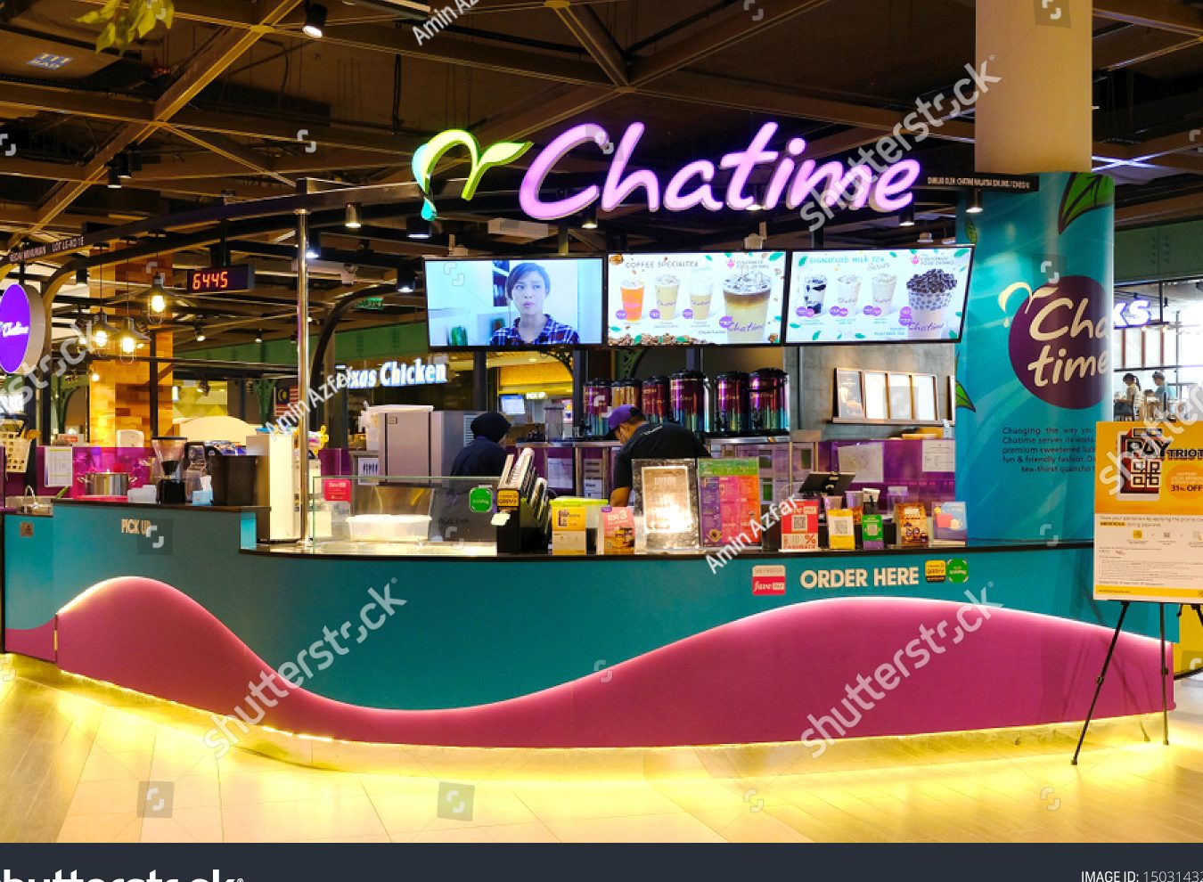 chatime central i city