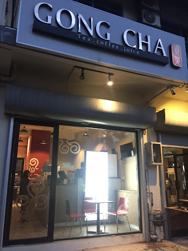 Gong Cha (Damai)