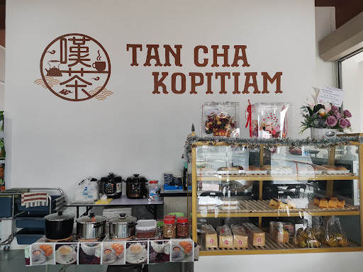 Tan cha kopitiam