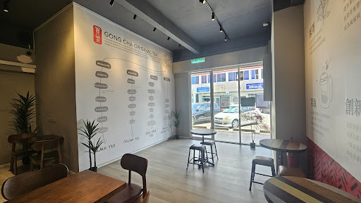 Gong Cha