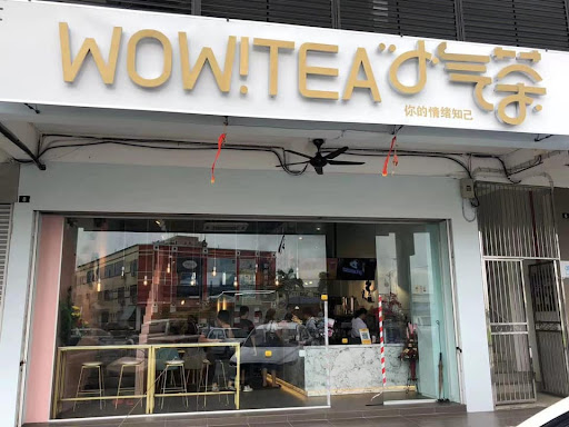 WOW!TEA 小气茶 Sarikei