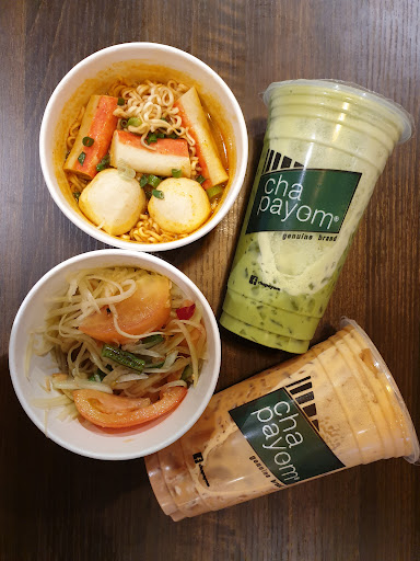 Gong Cha