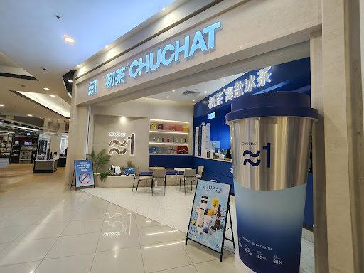 CHUCHAT AEON BM 初茶