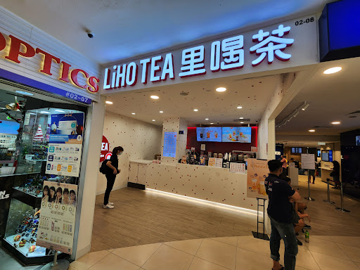 Gong Cha
