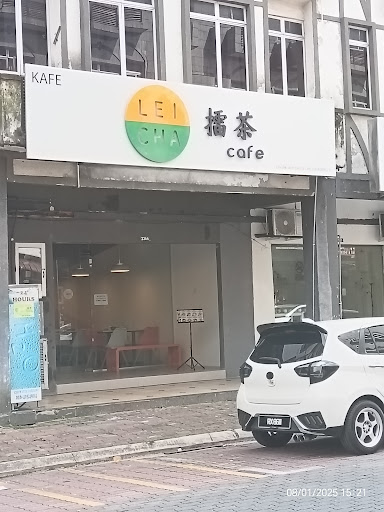 擂茶 Cafe, Leicha Cafe Kampar