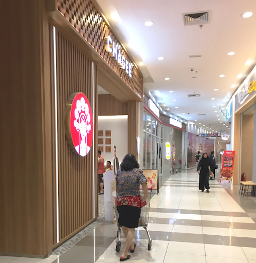 CHAGEE Aeon Taiping