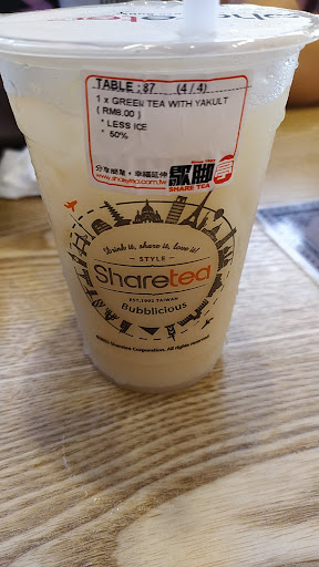 Sharetea Kapit