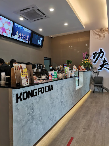 Kong Fo Cha Saradise (changing to 爱豆IDOL Beancurd Jelly)