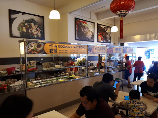 Tai Hua Tea House