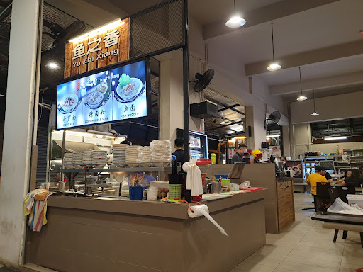 K. One Kopitiam