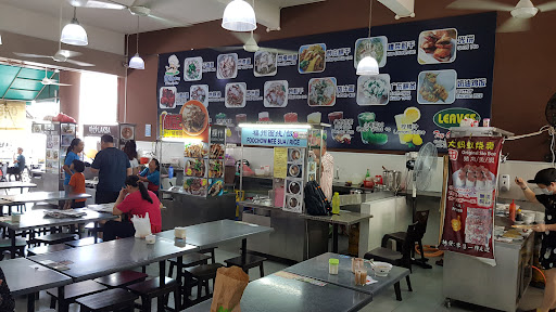 T. One Kopitiam