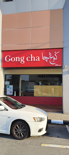 Gong Cha Bandar