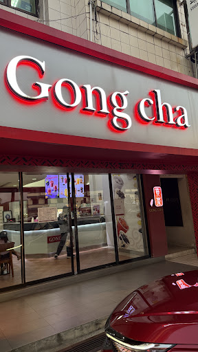 Gong Cha Kiulap
