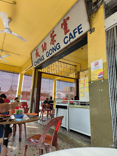 Cheng Gong Cafe sibu sarawak