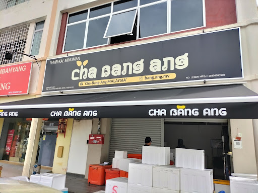 Cha Bang Ang HQ