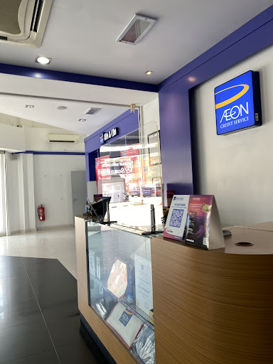 AEON Credit Kuala Terengganu