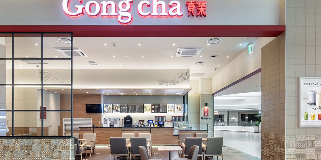 Gong Cha Abdul Razak Plaza 1 gong cha abdul razak plaza
