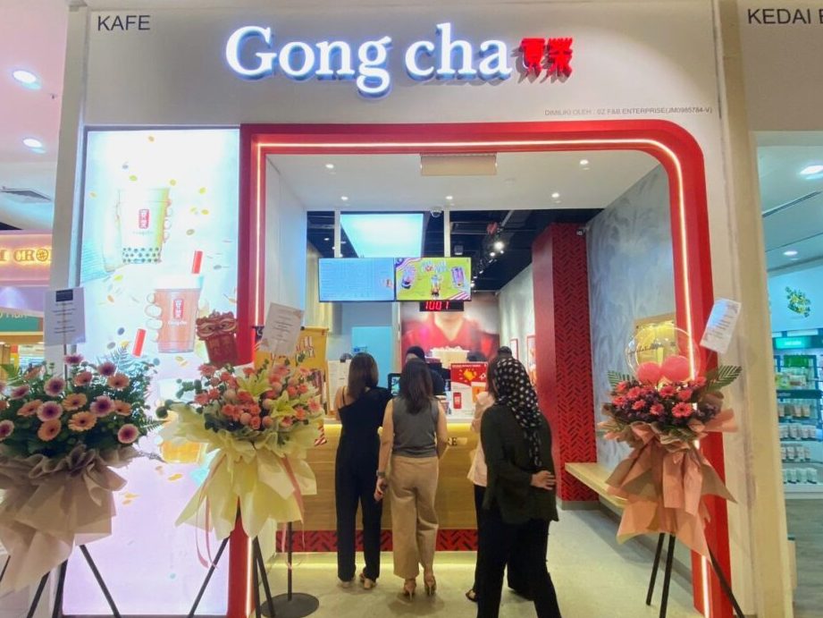 gong cha aman central