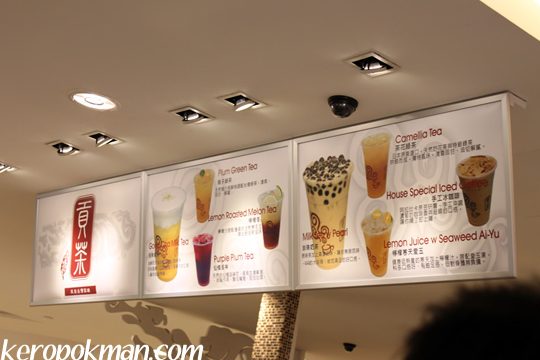 gong cha city square