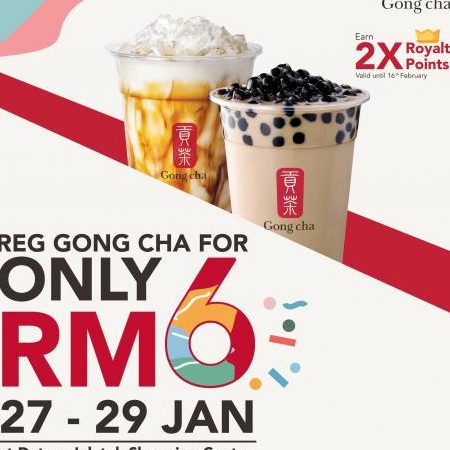 gong cha datum jelatek