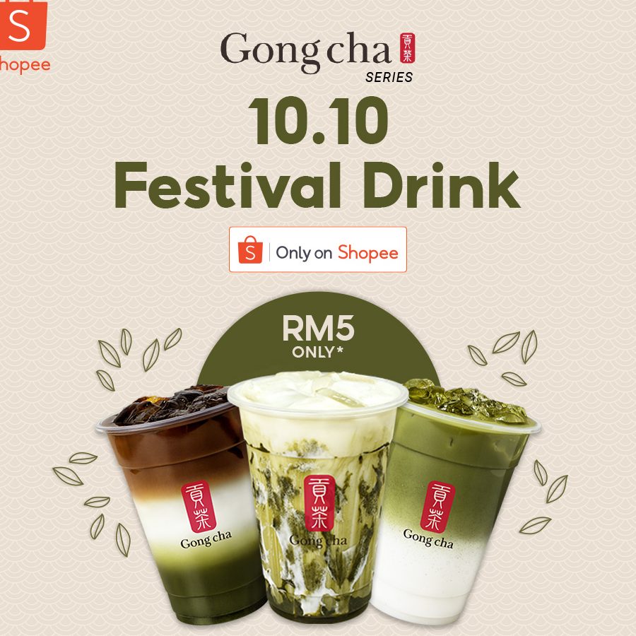 gong cha di skudai terbaik