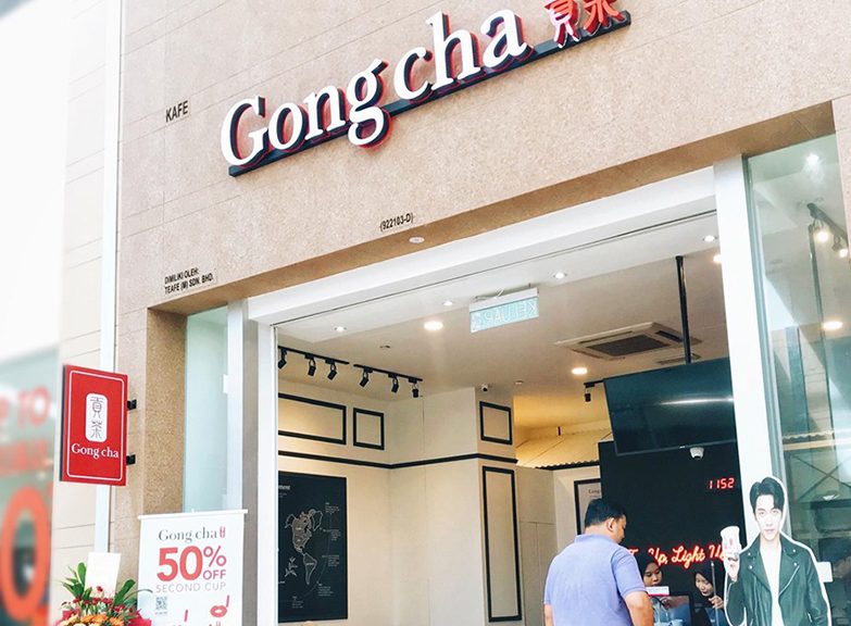 gong cha mitsui outlet park