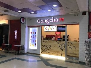gong cha senai airport