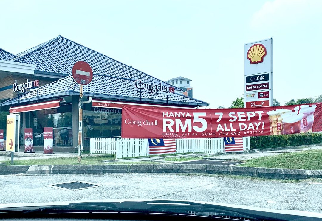 gong cha shell bangi