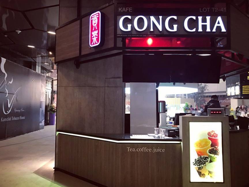 gong cha sky avenue