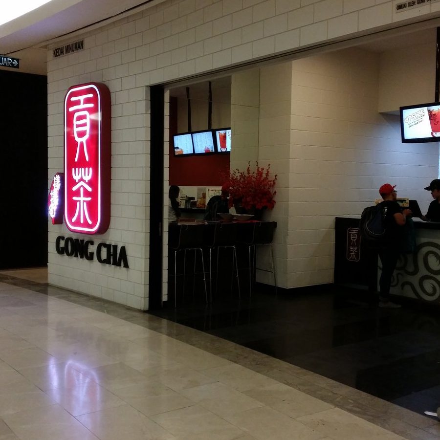 Gong cha terbaik di Jerantut 1 gong cha terbaik di jerantut
