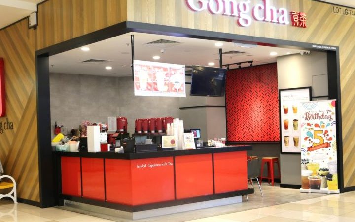 gongcha e8b4a1e88cb6 cengal business centre