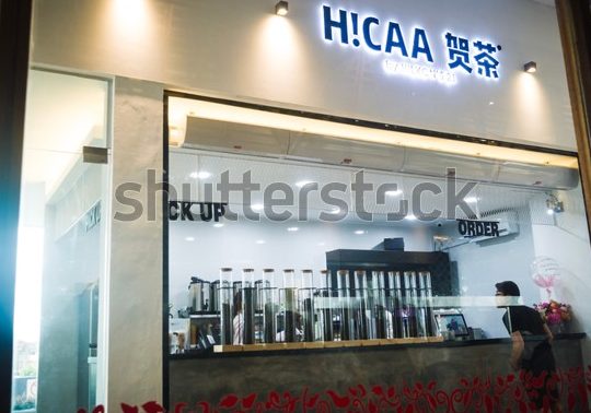 hicaa store vivacity megamall