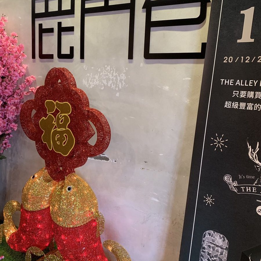 Kedai Gong cha terbaik di Batu Gajah 1 kedai gong cha terbaik di batu gajah