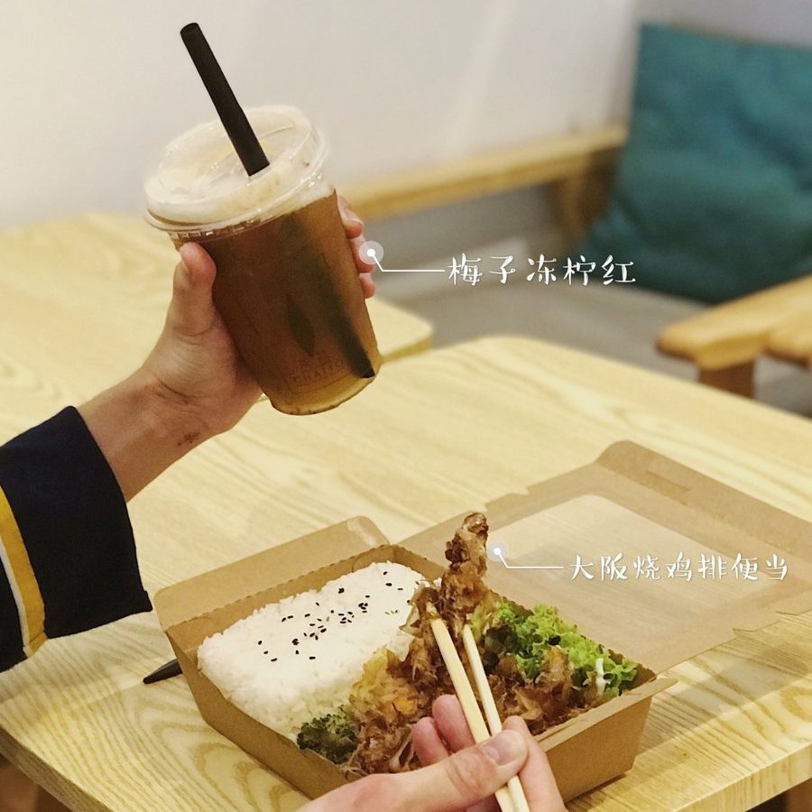 kedai gong cha terbaik di kampung ayer keroh