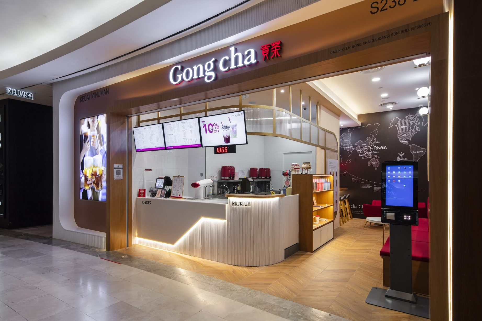 kedai gong cha terbaik di kampung sungai ara
