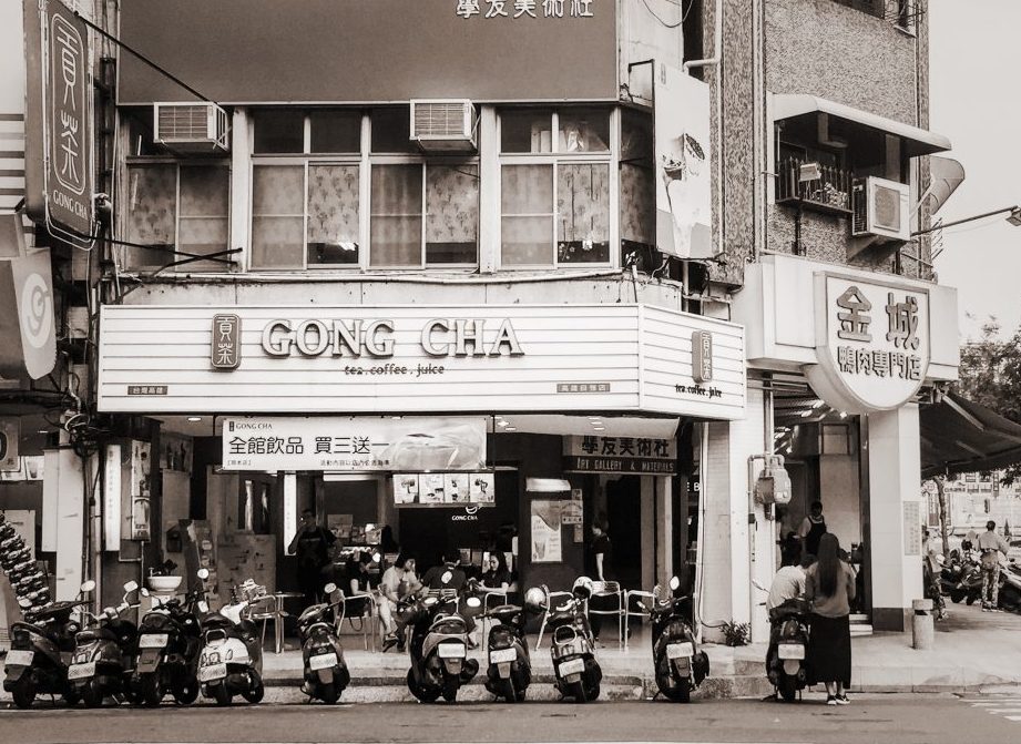kedai gong cha terbaik di kampung tekek