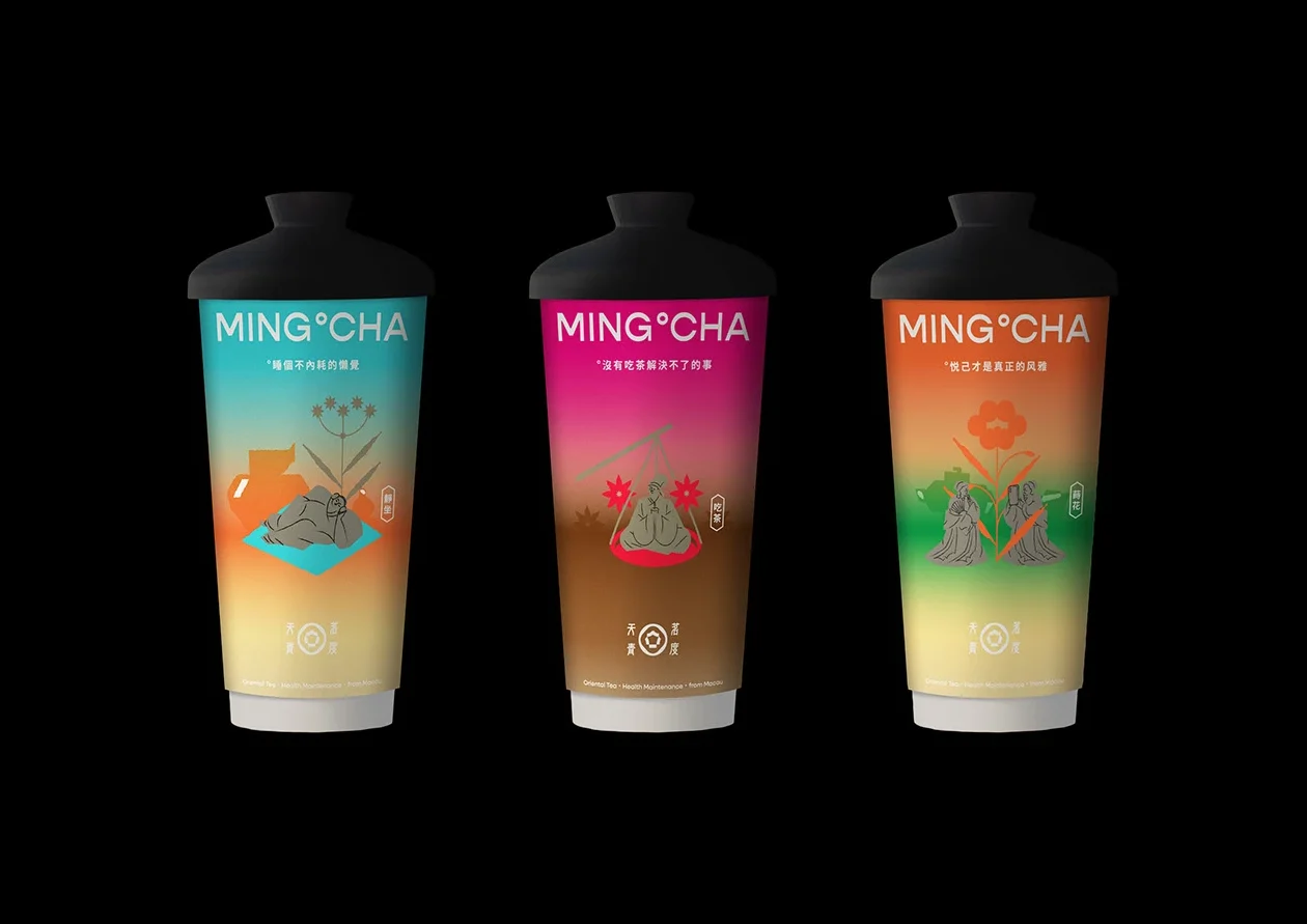 ming cha e88c97e88cb6