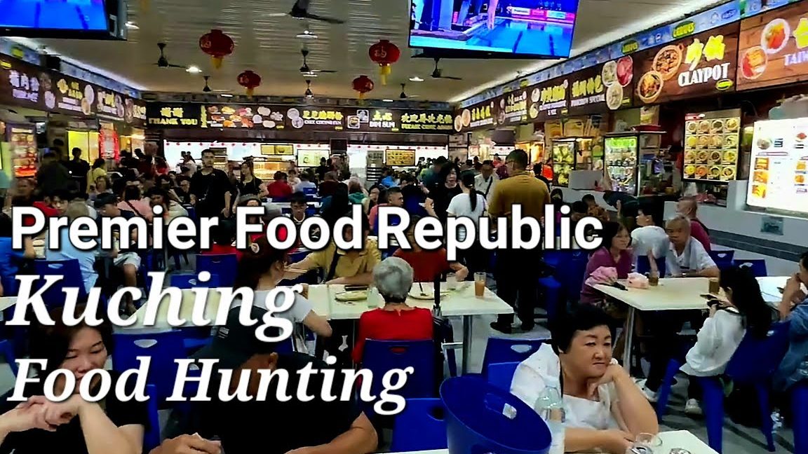 premier food republic