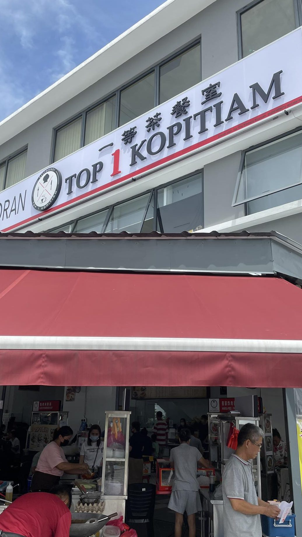 t one kopitiam