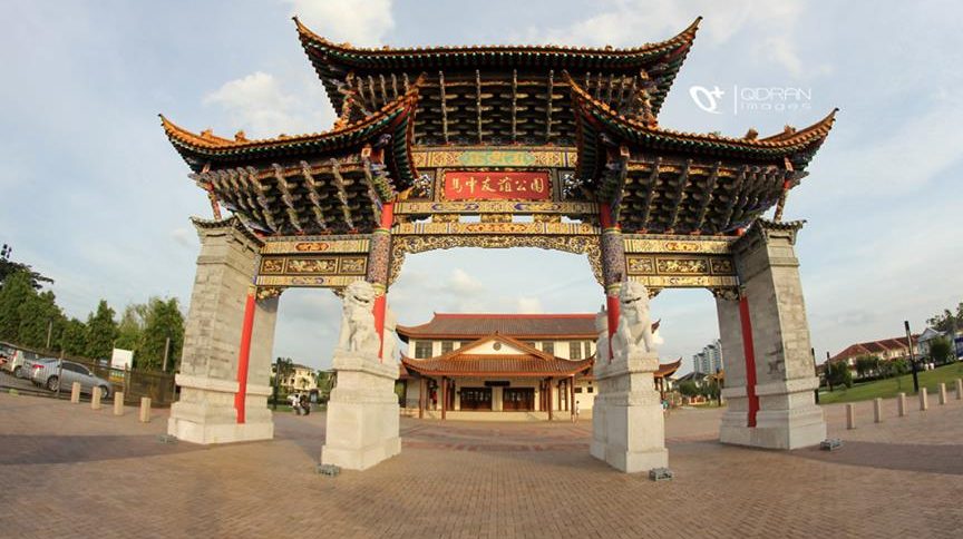 Taman Sahabat 1 taman sahabat